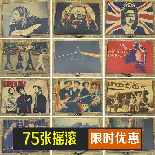 哪里可以制作日本同朋大學文凭